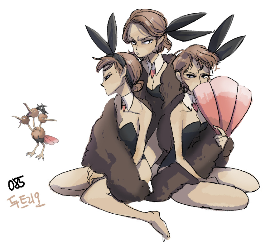 3girls barefoot black_hairband black_leotard breasts brown_hair brown_scarf cleavage commentary detached_collar dodrio eyelashes full_body hairband hand_fan holding holding_fan leotard multiple_girls personification pokemon pokemon_(creature) reference_inset scarf short_hair simple_background tamtamdi translated