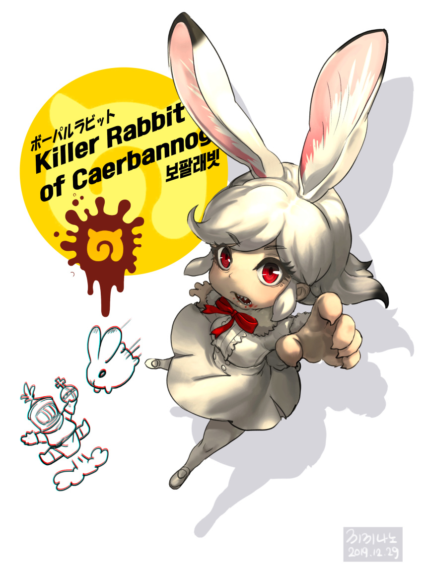 1other absurdres animal_ears arm_up armor black_hair blood blood_on_face character_name commentary creature_and_personification dated english_text extra_ears eyelashes female full_armor full_body fur-trimmed_sleeves fur_collar fur_trim highres holy_hand_grenade japari_symbol kemono_friends killer_rabbit_of_caerbannog knight long_hair long_sleeves looking_at_viewer monty_python monty_python_and_the_holy_grail multicolored_hair open_mouth outstretched_arm pantyhose personification photoshop_(medium) rabbit rabbit_ears reaching reaching_towards_viewer red_eyes roonhee sharp_teeth shirt sidelocks simple_background skirt solo_focus swept_bangs teeth two-tone_hair white_background white_hair white_legwear white_shirt white_skirt