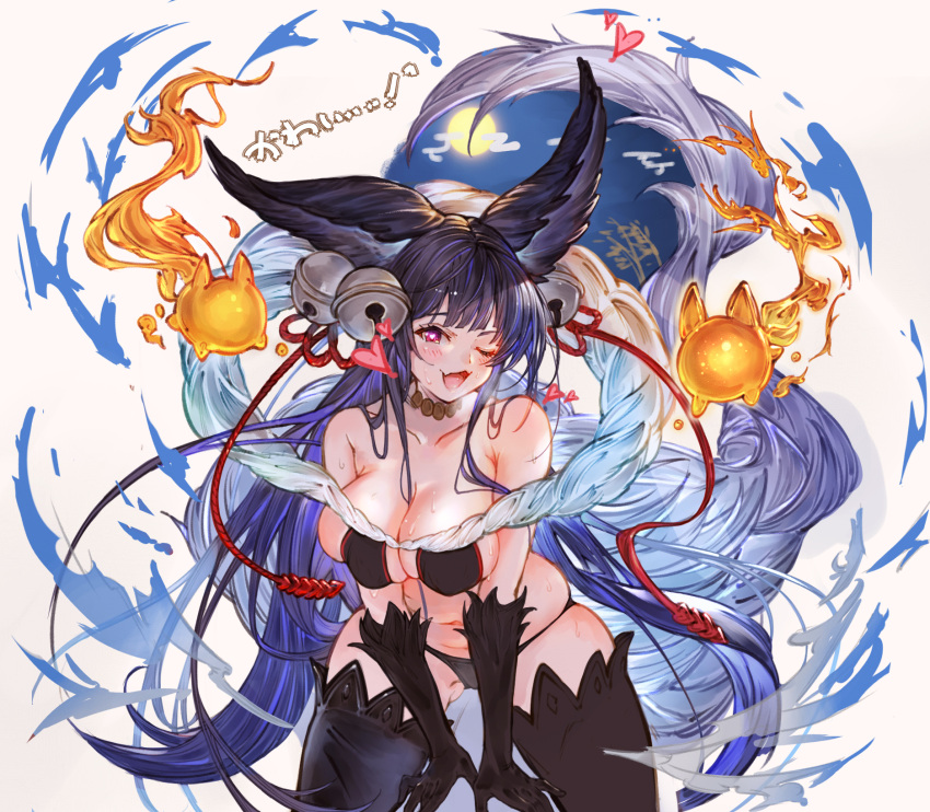 animal_ears backless_outfit bell breasts erune female fox_ears fox_girl fox_tail fur_trim granblue_fantasy hair_bell hair_ornament heart heart-shaped_pupils highres niii oerba_yun_fang one_eye_closed open_mouth red_eyes solo symbol-shaped_pupils tail toeless_legwear yuel_(granblue_fantasy)