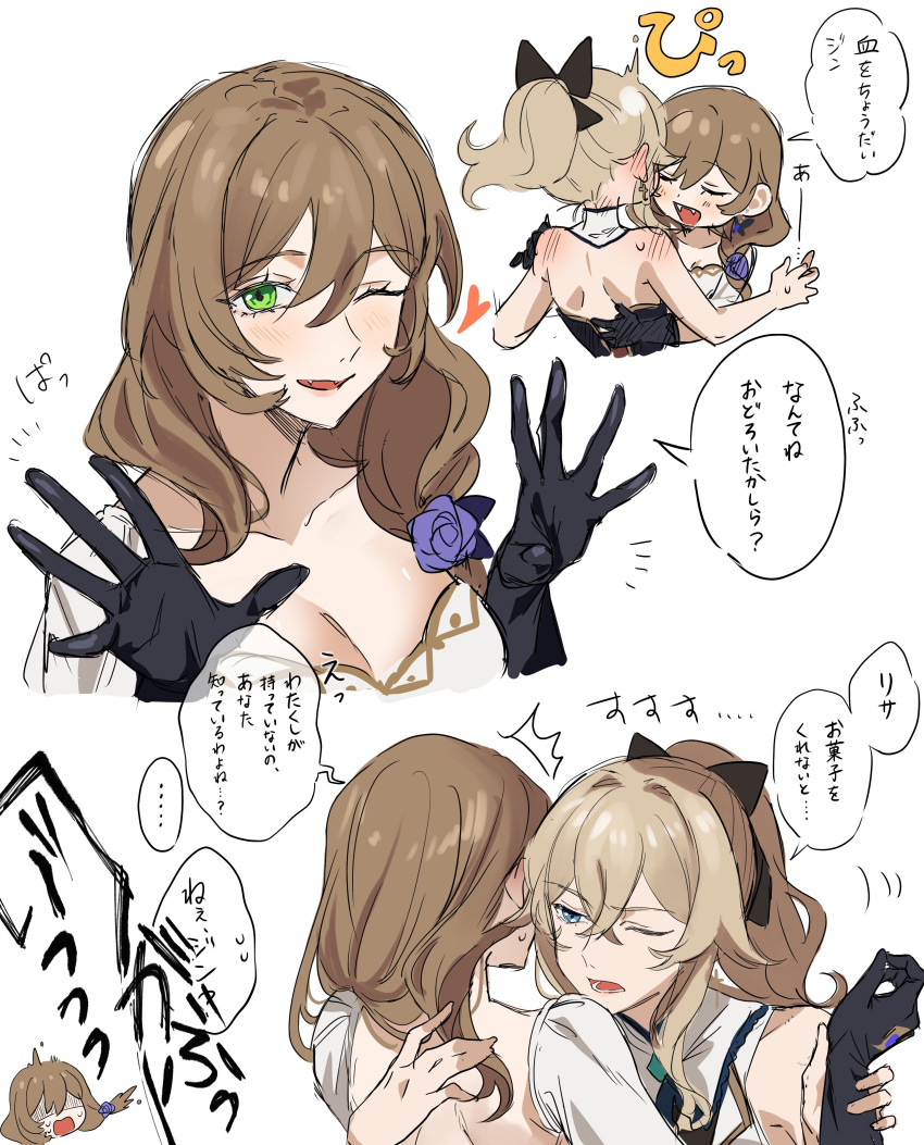 2girls absurdres bare_shoulders black_gloves blonde_hair blue_eyes breasts brown_hair cleavage closed_eyes collarbone commentary_request dress fangs flower genshin_impact gloves green_eyes hair_flower hair_ornament hand_on_another's_back highres jean_(genshin_impact) large_breasts lisa_(genshin_impact) long_hair multiple_girls one_eye_closed open_mouth ponytail purple_flower simple_background speech_bubble translation_request white_background white_dress yamabuki0211 yuri