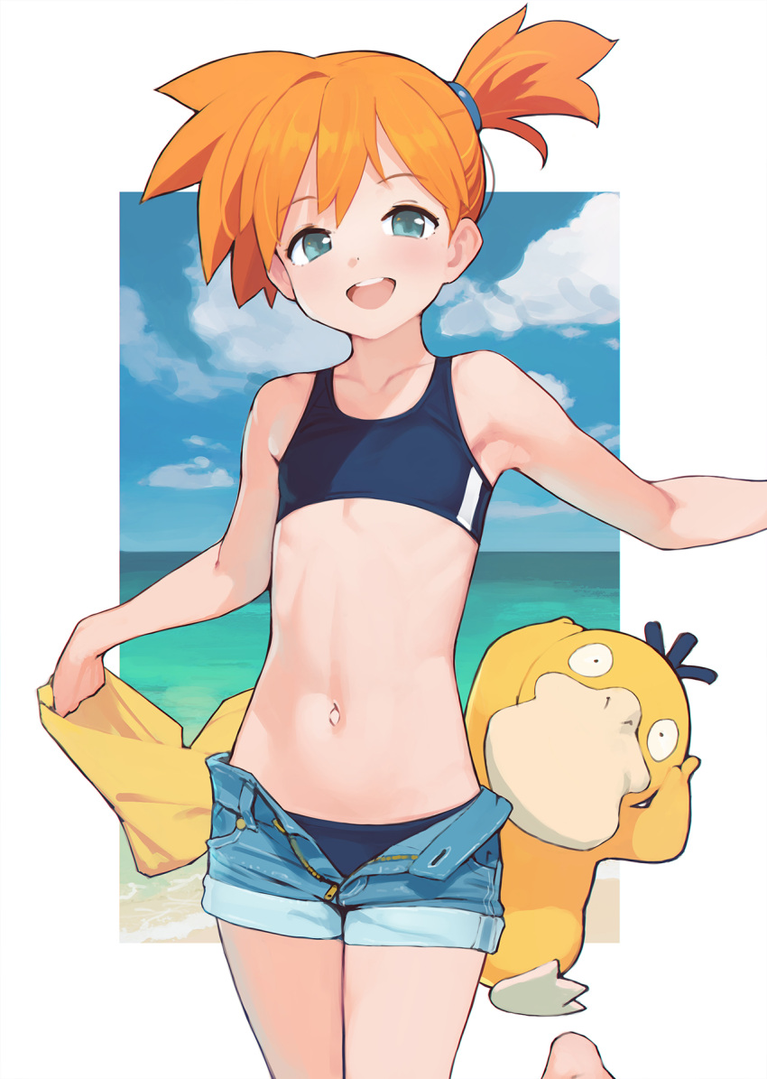 :d ataruman black_buruma black_sports_bra blue_eyes blue_shorts blue_sky blush breasts buruma cloud crop_top day female highres kasumi_(pokemon) looking_at_viewer midriff navel ocean open_mouth orange_hair outdoors pokemon pokemon_(anime) pokemon_(classic_anime) psyduck short_hair short_shorts shorts side_ponytail sky small_breasts smile solo sports_bra teeth unzipped upper_teeth_only