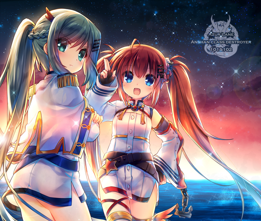 2girls :d ahoge an_shan_(azur_lane) anchor azur_lane black_gloves blue_eyes blue_hair blush braid brown_hair capelet cloud commentary_request detached_sleeves dress fingerless_gloves fu_shun_(azur_lane) gloves gradient_hair green_eyes green_hair hair_between_eyes hair_ornament hairclip hand_on_own_hip highres horizon long_hair long_sleeves looking_at_viewer looking_to_the_side multicolored_hair multiple_girls night night_sky ocean open_mouth outdoors ponytail shenbei_xiaoqiu single_detached_sleeve single_sleeve sky sleeves_past_wrists smile sparkle star_(sky) starry_sky thighhighs twintails very_long_hair water white_capelet white_dress