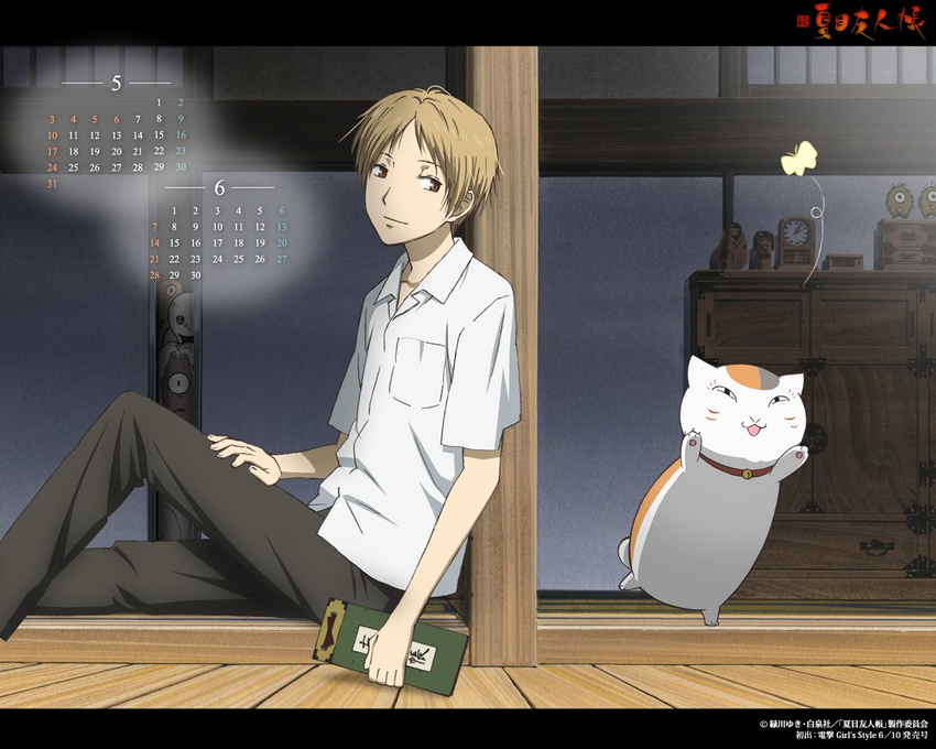 calendar jpeg_artifacts male natsume_takashi natsume_yuujinchou neko nyanko tagme wallpaper