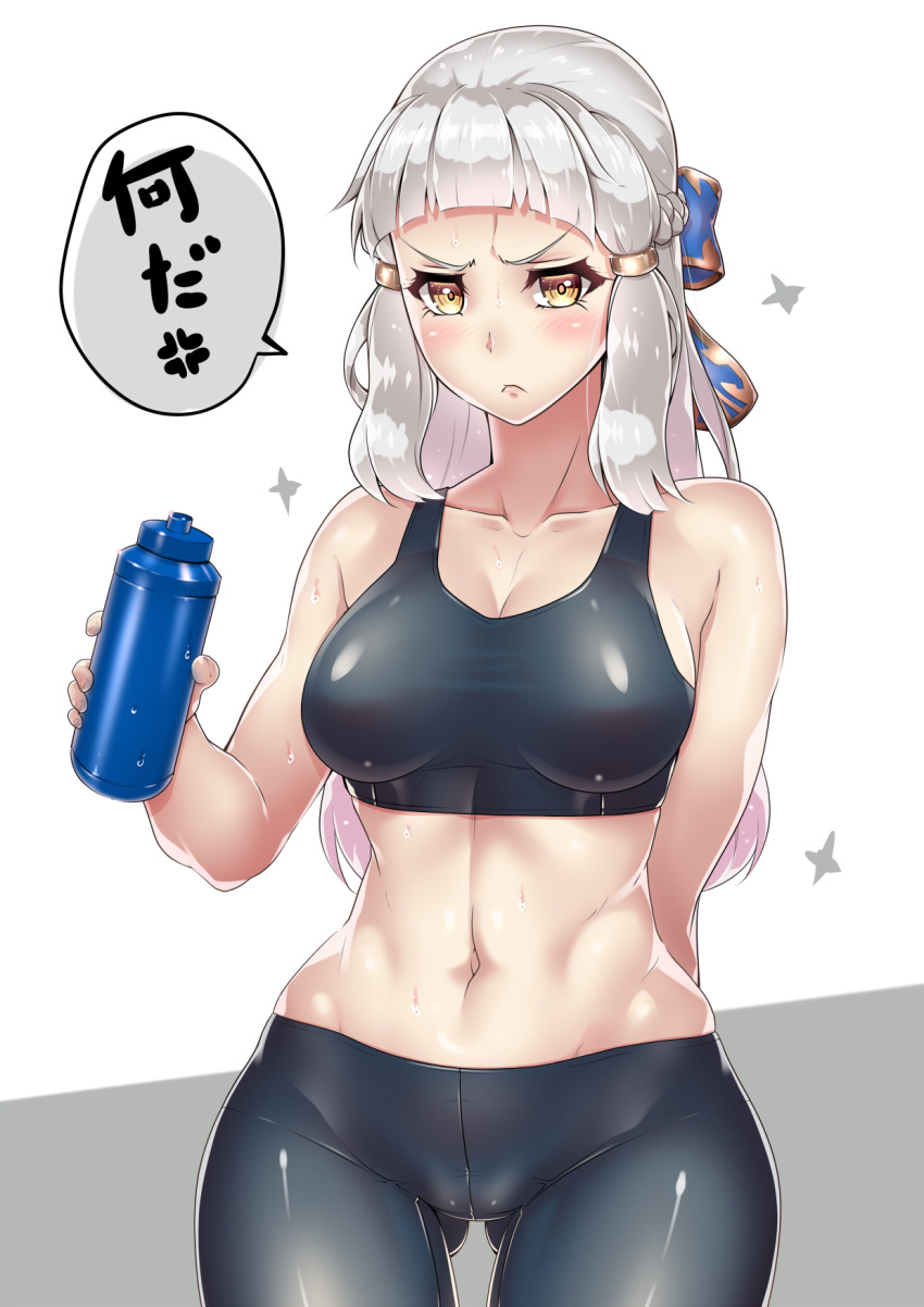 :< abs anger_vein angry ass_visible_through_thighs bike_shorts black_shorts black_sports_bra blue_bow blush bottle bow braid breasts cleavage collarbone commentary_request fate/grand_order fate_(series) female french_braid gensui_(auoua) hair_tubes hairbow highres large_breasts long_hair looking_at_viewer navel penthesilea_(fate) shorts sidelocks solo speech_bubble spoken_anger_vein sports_bra thigh_gap translated v-shaped_eyebrows water_bottle white_hair yellow_eyes