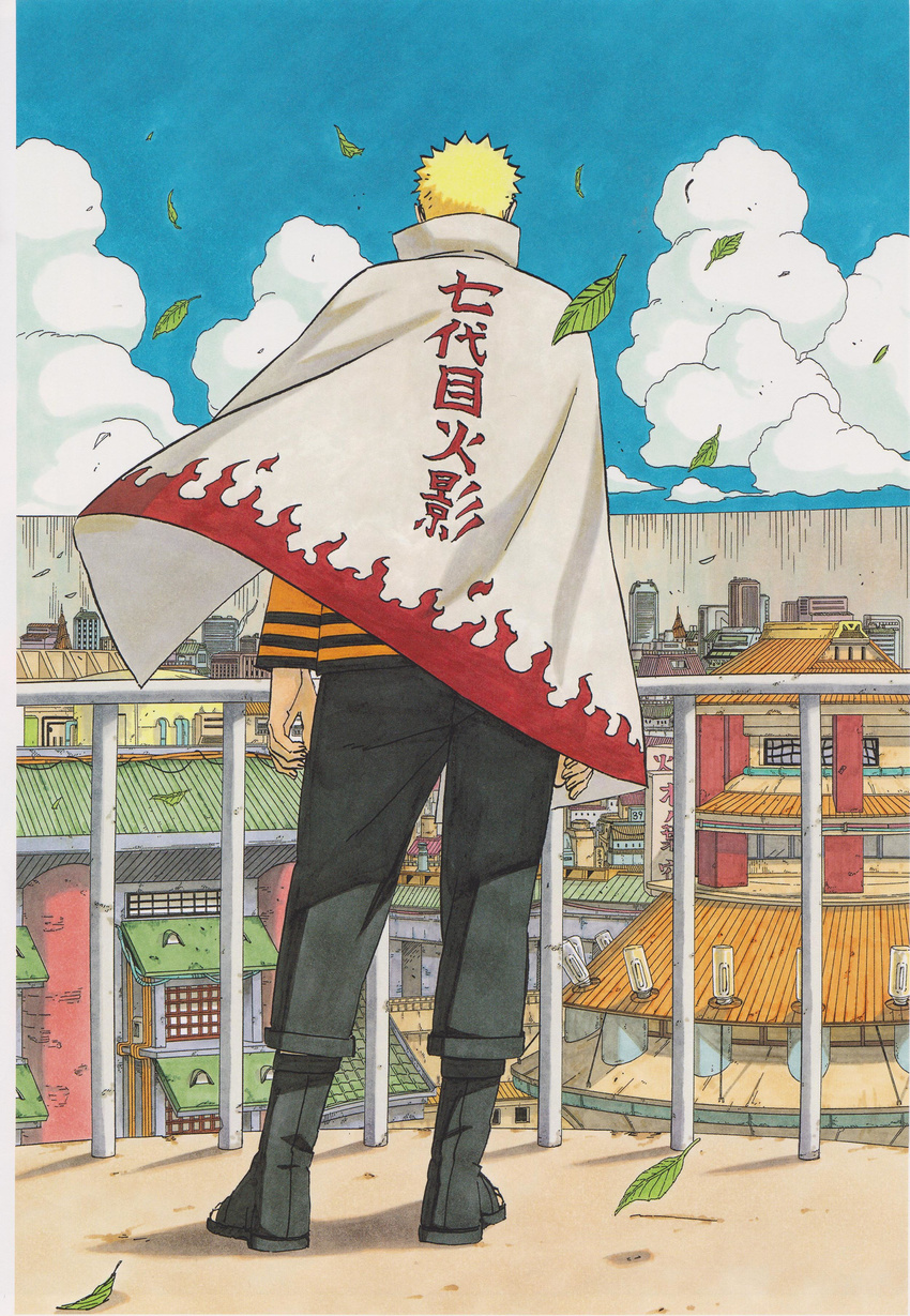 1boy absurdres back blonde_hair blue_sky city cloak cloud highres kishimoto_masashi leaf naruto official_art rooftop sky solo spiked_hair spoilers standing uzumaki_naruto volume_cover