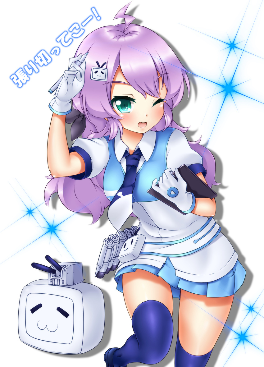 ;d absurdres ahoge azur_lane bili_girl_22 bili_girl_22_(cosplay) bilibili blue_footwear blue_necktie blue_skirt blue_thighhighs blush breasts collared_shirt commentary_request cosplay derivative_work dot_nose drawing_tablet eyebrows female full_body gloves green_eyes hair_ornament highres holding holding_stylus javelin_(azur_lane) legs_apart loafers long_hair looking_at_viewer machinery medium_breasts miniskirt necktie one_eye_closed oooqqq open_mouth over-kneehighs pleated_skirt puffy_short_sleeves puffy_sleeves purple_hair shiny_clothes shirt shoes short_sleeves simple_background skirt smile solo stylus thighhighs tongue torpedo_tubes translation_request turret vest white_background white_gloves white_shirt xiao_dianshi zettai_ryouiki