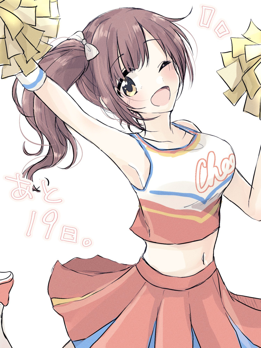 ;d armpits baran._(ba_ra_ran) blush bow breasts brown_hair cheerleader clothes_writing collarbone commentary_request countdown cowboy_shot cropped_shirt female hairbow highres holding holding_pom_poms idolmaster idolmaster_cinderella_girls igarashi_kyoko leg_up looking_at_viewer medium_breasts midriff miniskirt navel one_eye_closed open_mouth pleated_skirt pom_pom_(cheerleading) red_skirt shirt side_ponytail simple_background skirt sleeveless sleeveless_shirt smile solo split_mouth white_background white_bow white_shirt yellow_eyes