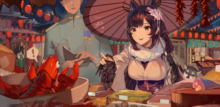 animal_ears atago_(azur_lane) azur_lane damiaodi kimono umbrella uniform