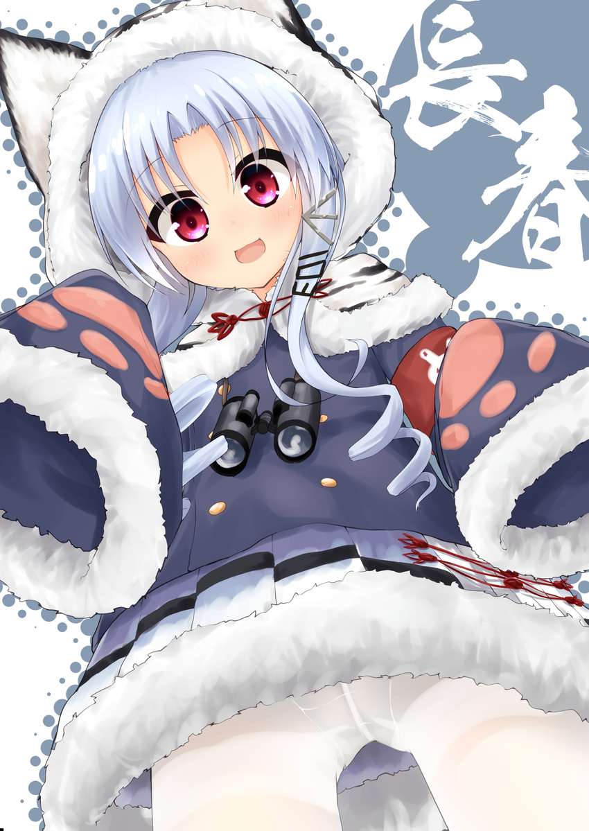 :d absurdres animal_hood animal_print armband azur_lane binoculars blue_coat blush buttons cat_hood chang_chun_(azur_lane) character_name coat commentary_request cowboy_shot drill_hair eyebrows eyes_visible_through_hair female from_below fur_trim fuusuojisan hair_intakes hair_ornament highres hood hood_up legs_apart light_purple_hair long_hair long_sleeves looking_at_viewer looking_down miniskirt open_mouth panties panties_under_pantyhose pantyhose paw_print pink_eyes rabbit skirt sleeves_past_wrists smile solo standing star_(symbol) tiger_print underwear upskirt white_panties white_pantyhose wide_sleeves