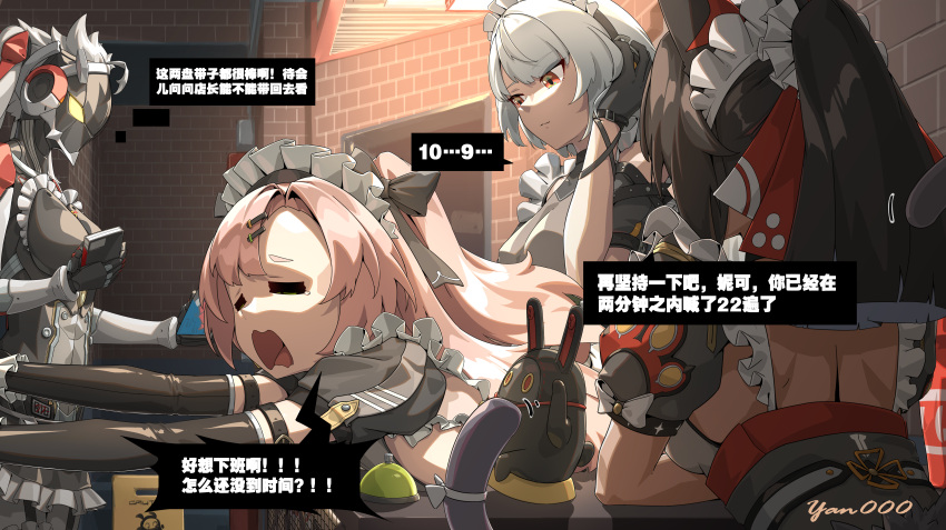 4girls absurdres alternate_costume anby_demara android animal_ears artist_name backless_outfit bangboo_(zenless_zone_zero) bell billy_kid black_bow black_hair black_sleeves bow breasts brick_wall call_bell cat_ears cat_girl cat_tail chinese_commentary chinese_text closed_eyes commentary_request crying detached_sleeves english_commentary enmaided exhausted genderswap_(mtf) hairbow headphones highres indoors long_hair long_sleeves luckyboo_(zenless_zone_zero) maid maid_headdress mixed-language_commentary multiple_girls multiple_tails nekomiya_mana nicole_demara open_mouth orange_eyes pink_hair rule_63 short_sleeves simplified_chinese_text spiked_hair tail tears translation_request white_hair yan_(unicorn404) zenless_zone_zero