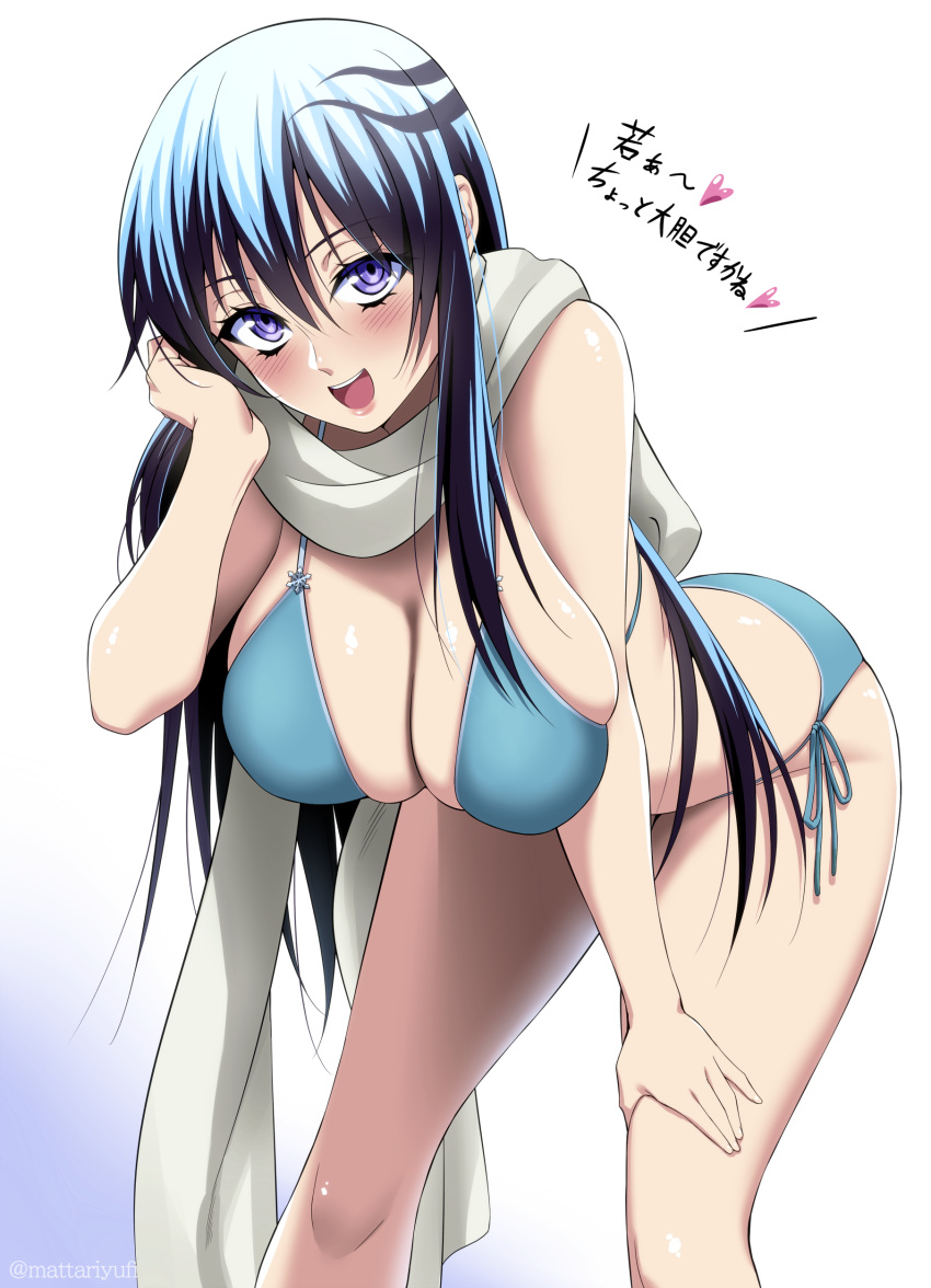 absurdres bikini blue_bikini blue_hair blush breasts cleavage commentary_request female hair_between_eyes hand_in_own_hair hand_on_own_knee heart highres large_breasts leaning_forward long_hair looking_at_viewer mattari_yufi nurarihyon_no_mago oikawa_tsurara open_mouth purple_eyes scarf shiny_skin side-tie_bikini_bottom smile solo spoken_heart swimsuit translation_request white_background yuki_onna_(nurarihyon_no_mago)