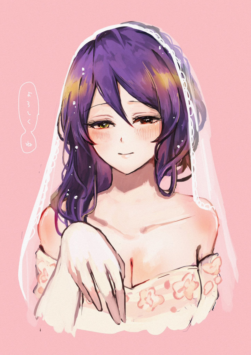 alternate_costume bridal_veil brown_eyes closed_mouth dress female gina_(gnosia) gnosia hair_between_eyes heterochromia highres koyuuuuuuuuuuu looking_at_viewer medium_hair purple_hair simple_background smile solo swept_bangs translation_request upper_body veil wavy_hair wedding_dress