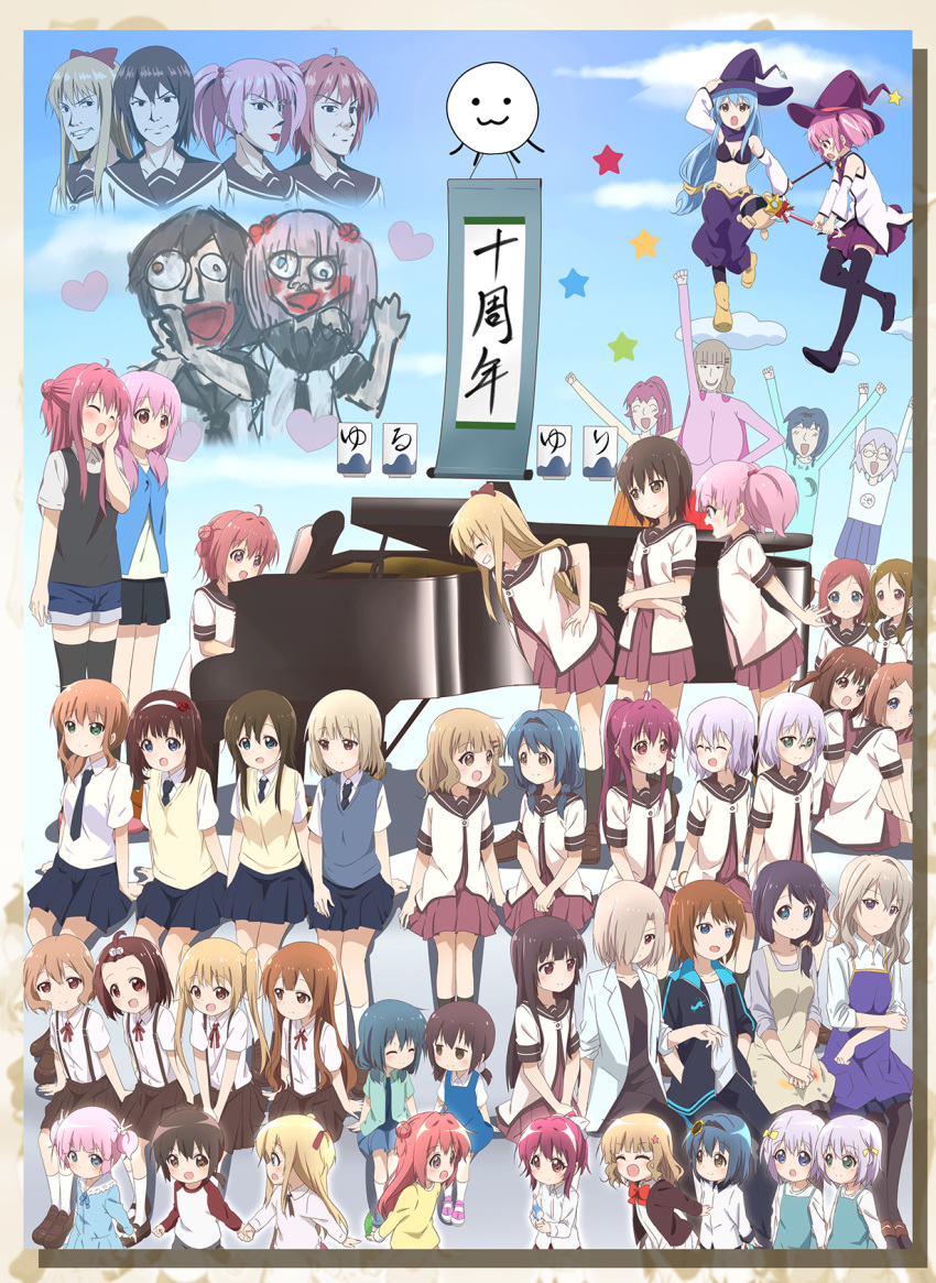 6+girls absolutely_everyone aged_down ahoge akaza_akane akaza_akari annotated azuma_shihoko black_hair black_necktie black_socks blonde_hair blue_eyes blue_hair blush brown_eyes brown_hair closed_eyes closed_mouth collarbone collared_shirt commentary_request copyright_name dezaki_takane double_bun everyone facing_another funami_mari funami_yui furutani_himawari furutani_kaede ganbo glasses grand_piano green_eyes hair_bobbles hair_bun hair_ornament hair_over_one_eye hairband hairclip heart highres ikeda_chitose ikeda_chizuru instrument isurugi_aoi kitamiya_hatsumi kneehighs koyama_haruka lolicon long_hair low_twintails matsumoto_rise medium_hair minamino_tsubasa mirakurun miwa_ai multiple_girls multiple_persona music namori_(character) nanamori_school_uniform necktie nishigaki_nana ogawa_kokoro oomuro-ke oomuro_hanako oomuro_nadeshiko oomuro_sakurako open_mouth parody parted_lips piano pink_hair playing_instrument purple_eyes red_eyes red_hair ren_kon risetto! rivalun school_uniform shirt short_hair short_twintails siblings silver_hair single_hair_bun sisters sitting smile socks sonokawa_megumi souma_mirai standing star_(symbol) sugiura_ayano takaoka_hiro takasaki_misaki_(yuru_yuri) teeth toshinou_kyouko twins twintails white_shirt yaeno_miho yoshikawa_chinatsu yoshikawa_tomoko yuru_yuri