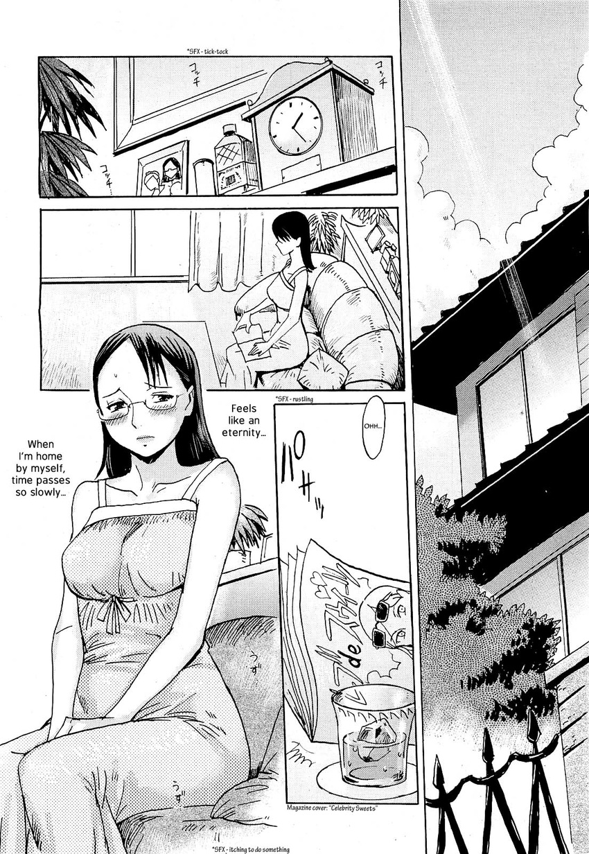 depraved_mother incest kuroiwa_menou manga oppai straight_shota