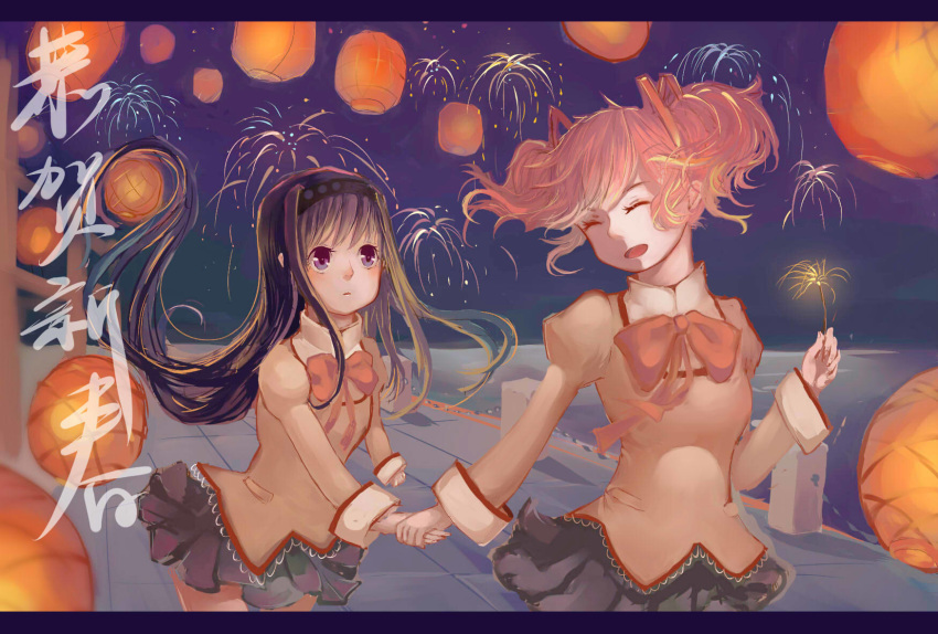 2girls aerial_fireworks ahivemind akemi_homura black_headband bow bowtie closed_eyes commentary_request fireworks headband highres holding_hands juliet_sleeves kaname_madoka lantern letterboxed long_hair long_sleeves mahou_shoujo_madoka_magica mahou_shoujo_madoka_magica_(anime) mitakihara_school_uniform multiple_girls paper_lantern pink_hair puffy_sleeves purple_eyes purple_hair school_uniform short_twintails skirt sky_lantern smile twintails very_long_hair