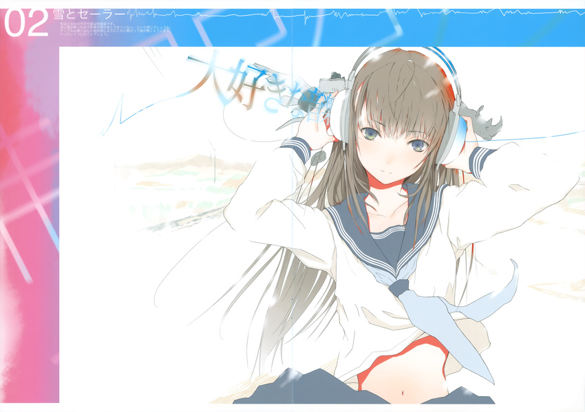 fuyuno_haruaki gap headphones school_uniform techno_fuyuno