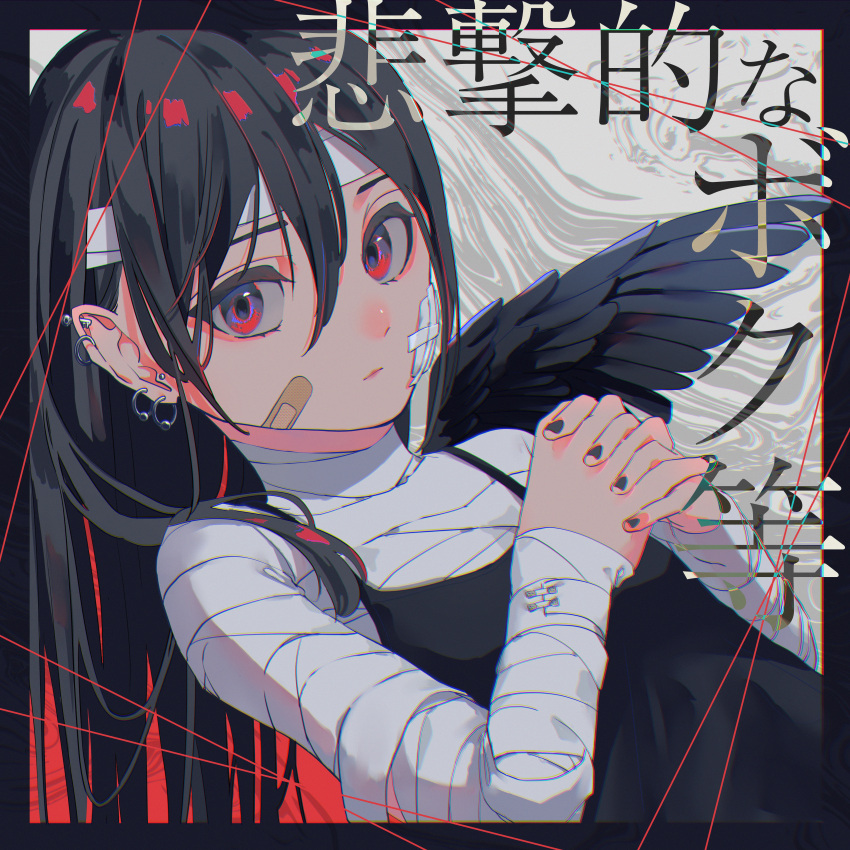 absurdres bandaid bandaid_on_face black_border black_hair black_wings border copyright_request ear_piercing earrings feathered_wings female hair_between_eyes highres jewelry long_hair looking_at_viewer own_hands_together piercing red_eyes ritao_kamo solo wings