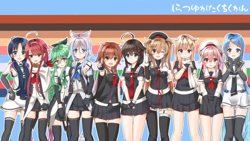 6+girls :o ahoge arms_around_neck asymmetrical_bangs asymmetrical_clothes bare_shoulders beret black_gloves black_neckerchief black_ribbon black_serafuku black_skirt black_socks black_thighhighs blonde_hair blue_eyes blue_hair blue_neckerchief blush braid breasts bridal_gauntlets brown_eyes brown_hair buttons choker closed_mouth commentary_request delinquent double-breasted elbow_gloves feet_out_of_frame fingerless_gloves flower gloves gradient_hair green_eyes green_hair green_neckerchief grey_hair hair_between_eyes hair_flaps hair_flower hair_ornament hair_over_shoulder hair_ribbon hair_tie hairband hairclip harusame_(kancolle) hat highres kantai_collection kawakaze_(kancolle) kawakaze_kai_ni_(kancolle) light_brown_hair long_hair looking_at_viewer low_twintails makiyuki messy_hair mole mole_under_eye multicolored_hair multiple_girls murasame_(kancolle) murasame_kai_ni_(kancolle) neckerchief necktie one_eye_closed open_mouth orange_eyes parted_bangs pink_hair pleated_skirt pointy_ears ponytail purple_ribbon red_eyes red_hair red_hairband red_neckerchief red_necktie red_ribbon ribbon sailor_collar samidare_(kancolle) scarf school_uniform serafuku shigure_(kancolle) shigure_kai_ni_(kancolle) shiratsuyu_(kancolle) shiratsuyu_kai_ni_(kancolle) shirt short_hair side_ponytail sidelocks single_braid skirt sleeveless sleeveless_shirt smile socks standing striped striped_background sukeban suzukaze_(kancolle) swept_bangs thighhighs twin_braids twintails two_side_up umikaze_(kancolle) umikaze_kai_ni_(kancolle) very_long_hair whistle whistle_around_neck white_choker white_gloves white_hair white_hairband white_headwear white_scarf white_serafuku white_skirt yamakaze_(kancolle) yamakaze_kai_ni_(kancolle) yellow_eyes yuudachi_(kancolle) yuudachi_kai_ni_(kancolle) zettai_ryouiki zipper