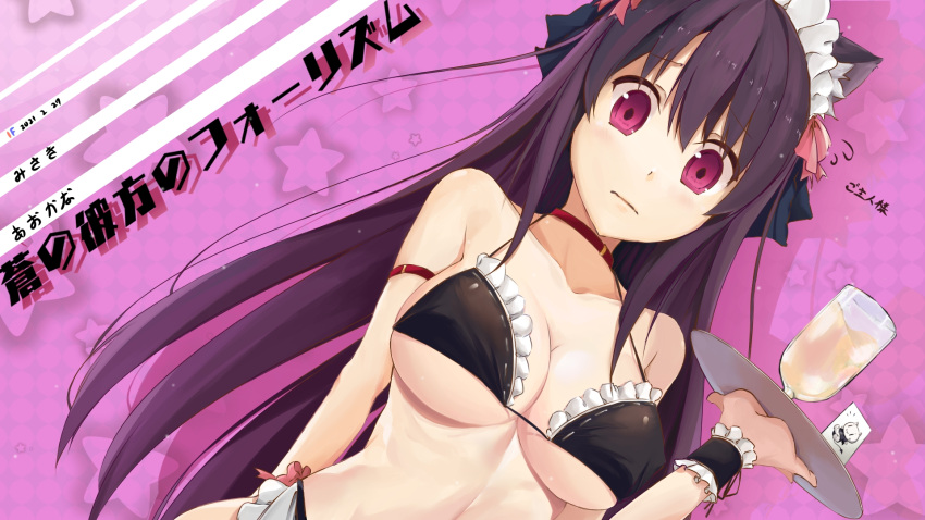 2021 alternate_costume ao_no_kanata_no_four_rhythm apron arm_behind_back armlet bare_shoulders bikini black_bikini black_hair black_ribbon black_wrist_cuffs blush bow breasts character_name choker cleavage closed_mouth collarbone commentary_request copyright_name covered_nipples cup curvy dated drinking_glass drop_shadow dutch_angle embarrassed enmaided female flying_sweatdrops frilled_apron frilled_wrist_cuffs frills hair_between_eyes hair_ribbon hairbow halterneck hand_up highres holding holding_tray icexfire3 jewelry large_breasts long_hair looking_at_viewer looking_down maid maid_headdress midriff pink_background pink_bow purple_eyes red_choker ribbon simple_background solo star_(symbol) straight_hair swimsuit tareme tobisawa_misaki translated tray upper_body very_long_hair waist_apron white_apron wine_glass wrist_cuffs