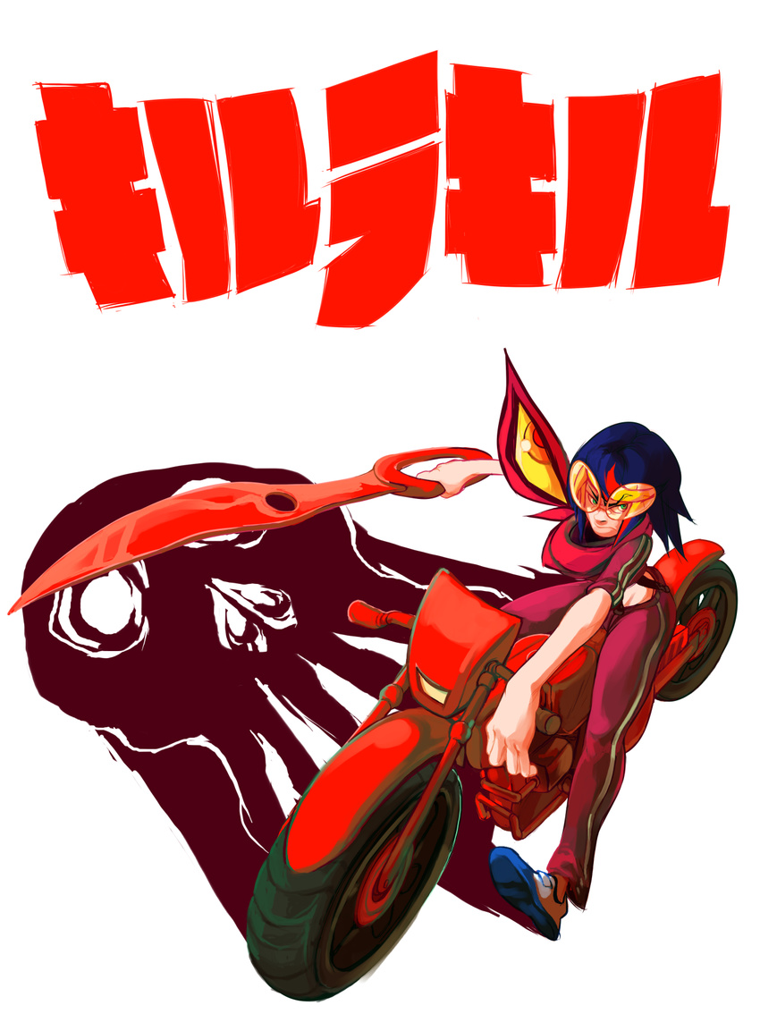 alternate_costume black_hair female highres kill_la_kill matoi_ryuuko motor_vehicle motorcycle scissor_blade senketsu shnikkles shooting_glasses short_hair sleeves_pushed_up solo spoilers track_suit vehicle weapon