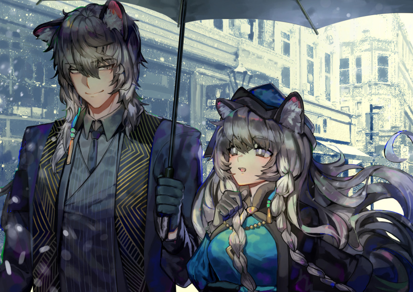 1boy a0lp animal_ear_fluff animal_ears arknights black_gloves blue_headwear braid brother_and_sister building commentary female gloves grey_eyes grey_hair grey_jacket hair_between_eyes holding holding_umbrella jacket leopard_boy leopard_ears long_hair long_sleeves looking_at_another official_alternate_costume open_mouth pramanix_(arknights) pramanix_(caster's_frost)_(arknights) siblings silverash_(arknights) silverash_(york's_bise)_(arknights) smile twin_braids umbrella upper_body