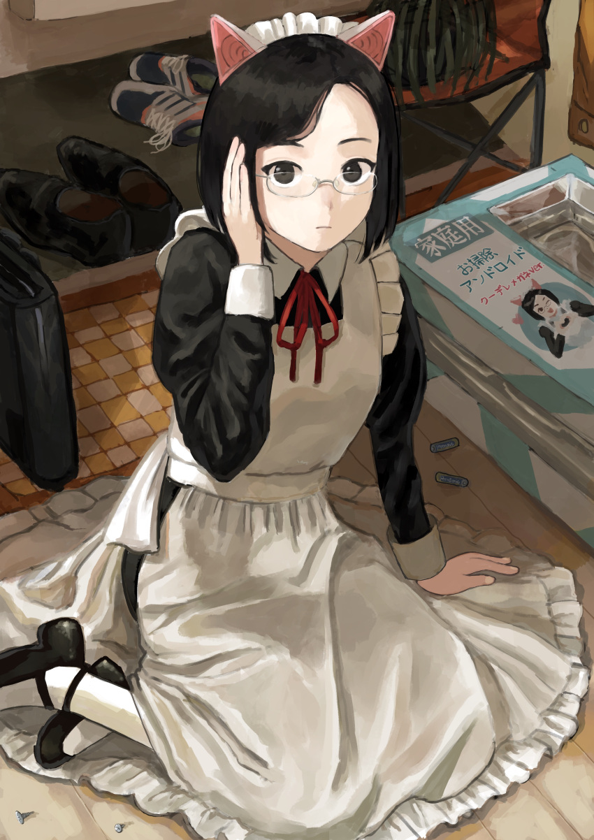 1_kozin absurdres animal_ears battery black_eyes black_footwear black_hair briefcase cat_ears chair female glasses hand_up highres long_sleeves looking_at_viewer maid original red_ribbon ribbon rug screw shoes sitting solo tiles unworn_shoes