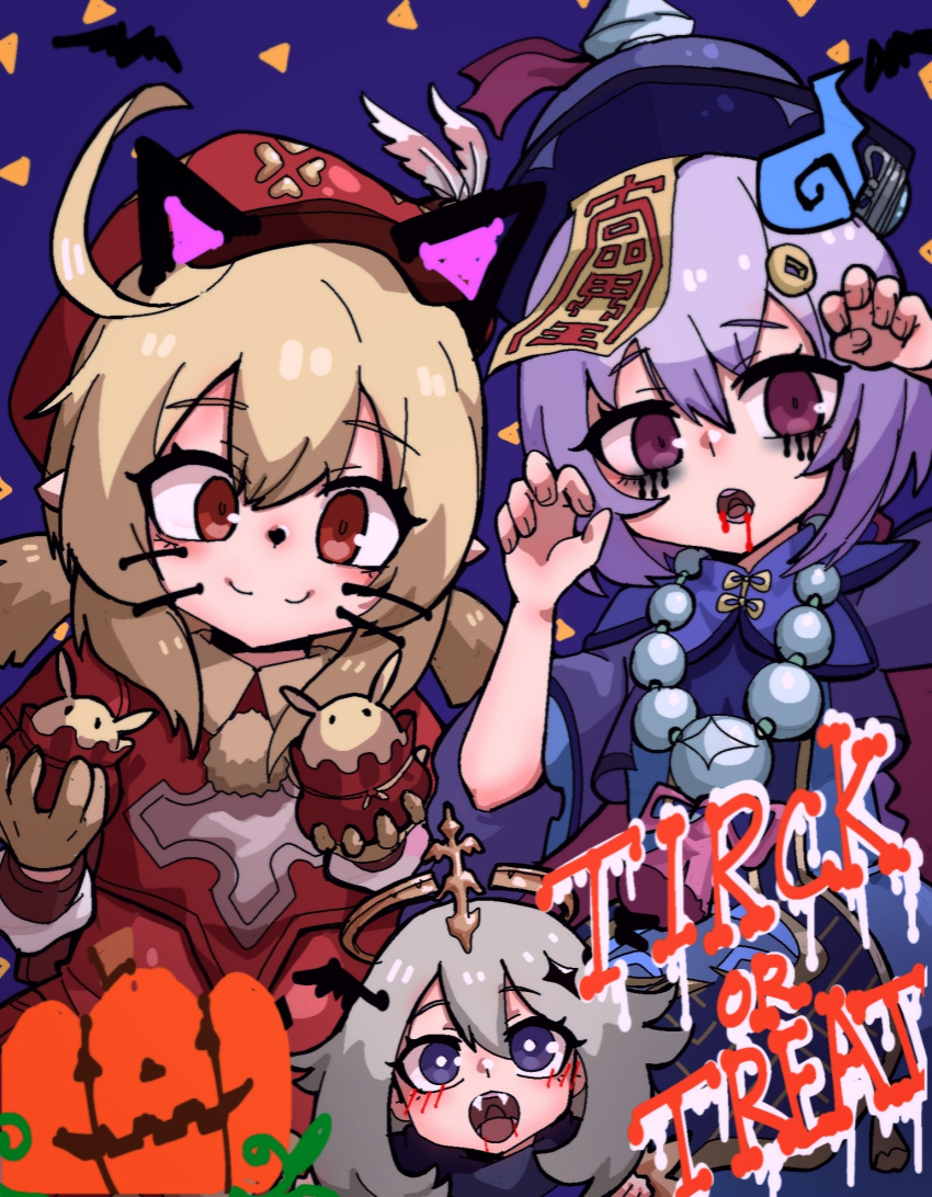 3girls :3 ahoge blood blood_from_mouth blue_eyes commentary genshin_impact hair_between_eyes halloween halo hat_feather highres jewelry klee_(genshin_impact) multiple_girls necklace oerba_yun_fang open_mouth paimon_(genshin_impact) pointy_ears ppyumeuleulu purple_eyes qiqi_(genshin_impact) red_eyes red_headwear short_hair white_hair