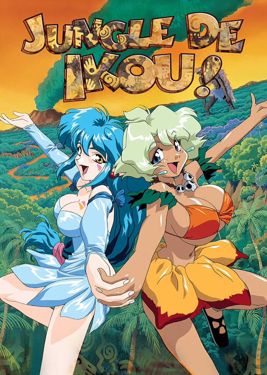 1990s_(style) 2girls bikini bikini_skirt blu-ray_cover blue_dress blue_eyes blue_hair breasts cleavage cover crystal_earrings dark-skinned_female dark_skin day detached_sleeves dress earrings facepaint highres holding_hands huge_breasts interlocked_fingers jewelry jungle jungle_de_ikou large_breasts light_green_hair long_hair mii_(jungle_de_ikou) multiple_girls nature necklace official_art open_mouth orange_sky outstretched_arms retro_artstyle rongo short_dress short_hair skull_necklace sky spread_arms strapless strapless_dress swimsuit volcano yellow_eyes