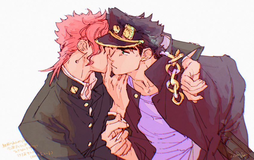 2boys arm_around_neck black_hair chains cherry_earrings chromatic_aberration cigarette commentary_request earrings faceless food-themed_earrings gakuran green_eyes hand_on_another's_shoulder hat holding holding_cigarette jacket jewelry jojo_no_kimyou_na_bouken kakyoin_noriaki kujo_jotaro kusamura_dai looking_at_another male_focus multiple_boys pink_hair school_uniform shirt short_hair simple_background stardust_crusaders whispering white_background yaoi