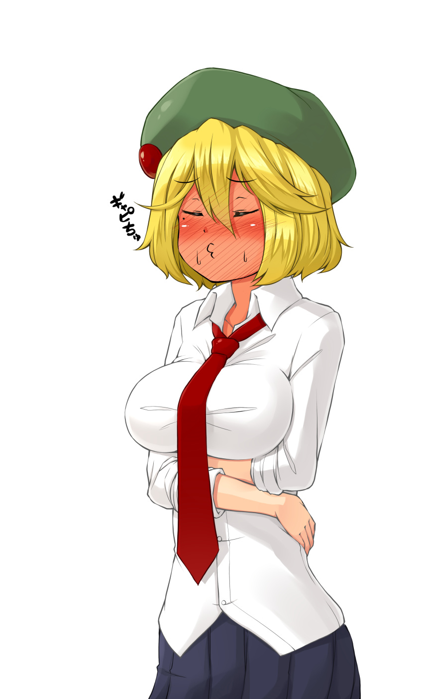 absurdres arms_under_breasts beret blonde_hair blush breasts closed_eyes collared_shirt commentary_request cowboy_shot eikiri_eimu female full-face_blush green_hat hair_between_eyes hat highres junk_gaming_maiden kitsunerider large_breasts mole mole_under_eye necktie o3o puckered_lips red_necktie shirt short_hair simple_background sleeves_rolled_up solo white_background white_shirt