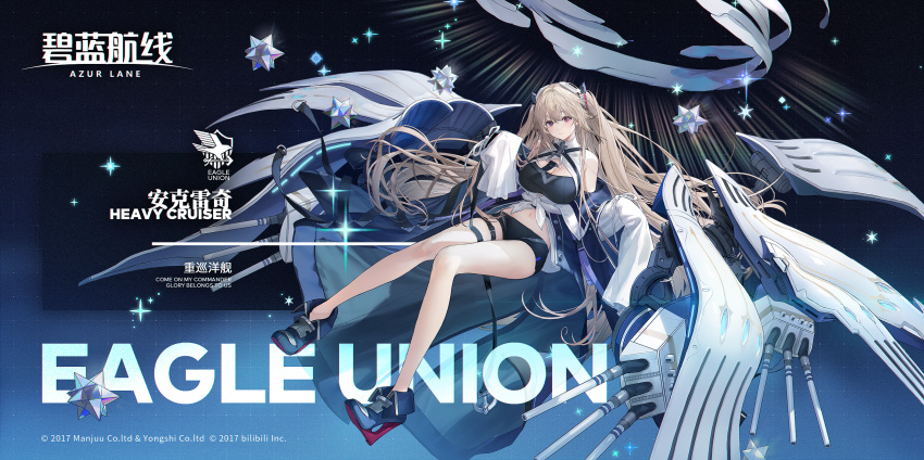 anchorage_(azur_lane) azur_lane breasts cleavage eagle_union_(emblem) female full_body highres huge_breasts lal!role light_brown_hair long_hair looking_at_viewer micro_shorts official_art promotional_art purple_eyes rigging rudder_footwear shorts solo translated very_long_hair world_of_warships