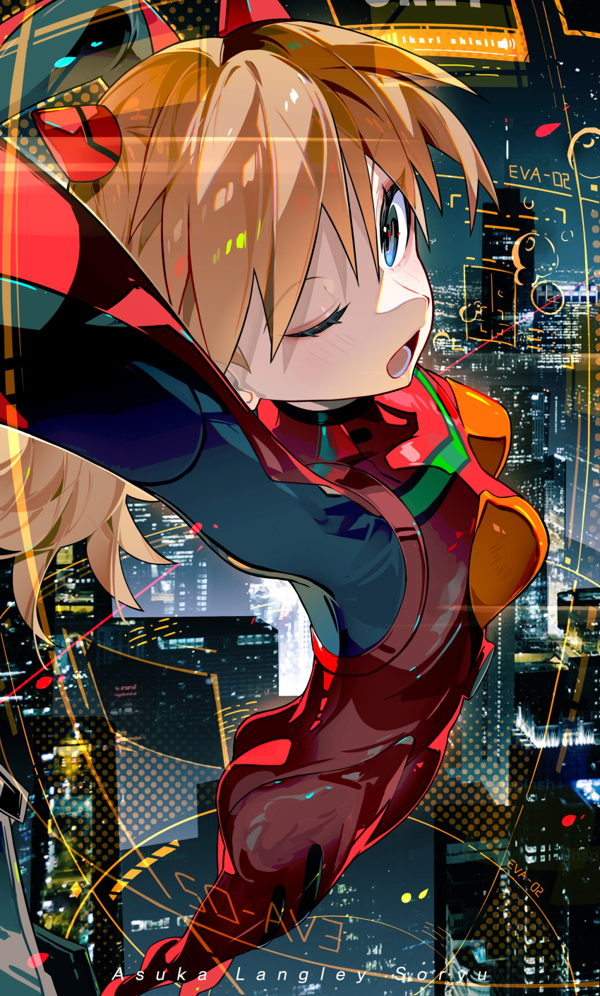 absurdres arms_up blue_eyes bodysuit breasts building highres hiro_(yoshi_chan) neon_genesis_evangelion open_mouth orange_hair pilot_suit plugsuit red_bodysuit skyscraper small_breasts souryuu_asuka_langley test_plugsuit