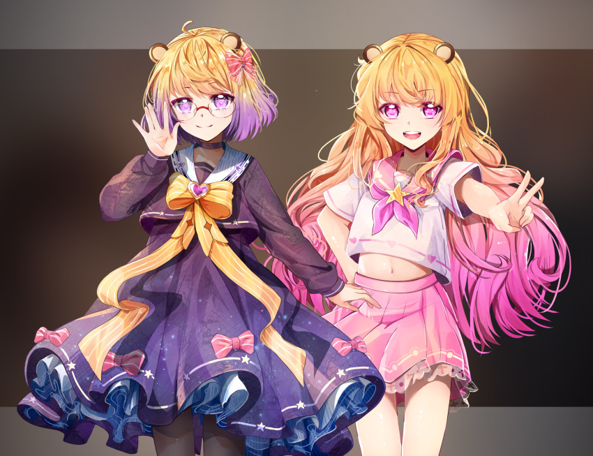 2girls :d animal_ears bear_ears black_legwear blonde_hair blouse borrowed_character bow closed_mouth cowboy_shot daikazoku63 glasses glint gradient_hair hairbow hand_up high-waist_skirt highres long_hair long_sleeves looking_at_viewer midriff multicolored_hair multiple_girls navel neck_ribbon neckerchief open_mouth original pantyhose photoshop_(medium) pink_bow pink_eyes pink_hair pink_neckerchief pink_sailor_collar pink_skirt pleated_skirt purple_eyes purple_hair purple_skirt purple_theme ribbon rimless_eyewear sailor_collar school_uniform serafuku shirt short_hair short_sleeves skirt smile standing star_(symbol) v waving white_sailor_collar white_shirt yellow_ribbon