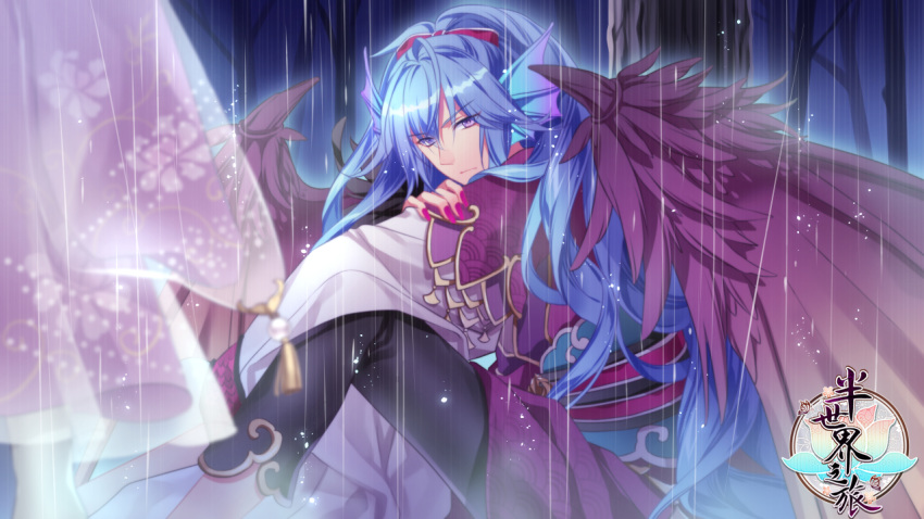 1boy araragi_soushi ban_shijie_zhi_lu black_wings blue_hair bow commentary_request fantasy feathered_wings fins hairbow hand_on_own_arm head_fins knees_up long_hair looking_at_viewer male_focus nail_polish official_art pink_nails purple_eyes rain sitting tree very_long_hair watermark wings