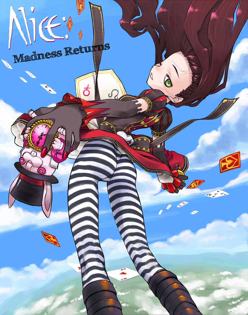 alice:_madness_returns alice_liddell_(american_mcgee's_alice) alternate_costume american_mcgee's_alice animification ass boots brown_hair card cloud commentary_request copyright_name day female floating_card floating_hair foreshortening gloves green_eyes hands highres long_hair nail_polish nakamura_tetsuya one_eye_closed pantyhose parted_lips photoshop_(medium) playing_card sky solo striped_clothes striped_pantyhose