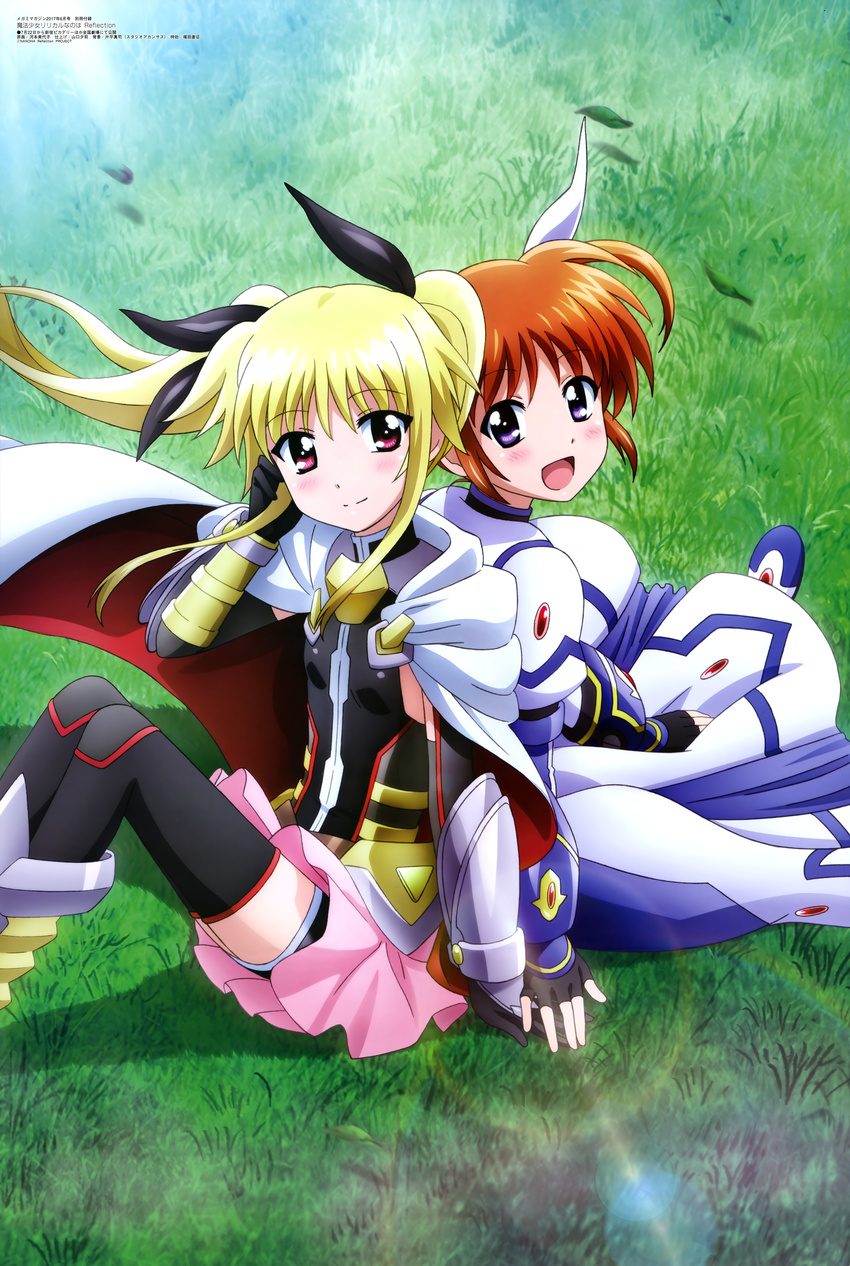 2girls absurdres black_thighhighs blonde_hair blush boots breasts brown_hair cape closed_mouth elbow_gloves fate_testarossa fate_testarossa_(blaze_form_ii) fingerless_gloves gauntlets gloves grass hair_ribbon highres kawamoto_miyoko long_hair looking_at_viewer lyrical_nanoha magazine_scan magical_girl mahou_shoujo_lyrical_nanoha_reflection megami_magazine multiple_girls official_art open_mouth outdoors pink_skirt pleated_skirt purple_eyes red_eyes ribbon scan short_twintails sitting skirt small_breasts smile takamachi_nanoha takamachi_nanoha_(exelion_mode_modified) thighhighs twintails very_long_hair