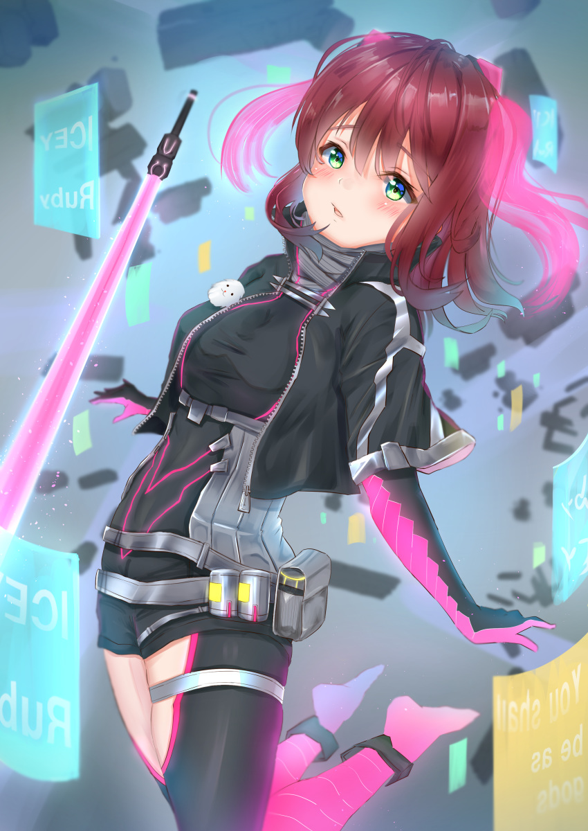 absurdres commentary_request female furihata_ai glowing green_eyes highres icey icey_(game) kurosawa_ruby looking_at_viewer love_live! love_live!_sunshine!! panaham red_hair short_hair solo twintails voice_actor_connection weapon