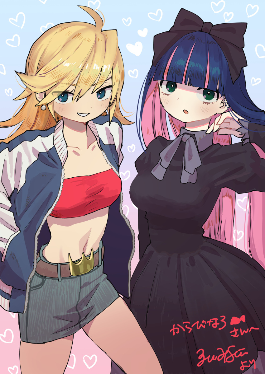 2girls absurdres arm_up bandeau bangs belt black_dress black_eyes black_hair blonde_hair blue_eyes blunt_bangs blush breasts cowboy_shot dress earrings grey_skirt hands_in_pockets highres jacket jewelry juliet_sleeves long_hair long_sleeves looking_at_viewer medium_breasts midriff multicolored_hair multiple_girls navel panty_&_stocking_with_garterbelt panty_(psg) parted_lips pink_hair puffy_sleeves shadow skirt smile stocking_(psg) two-tone_hair very_long_hair zinbei