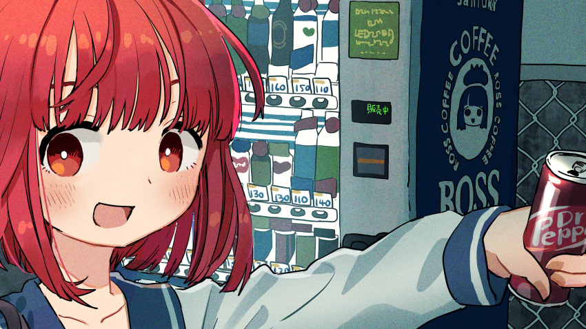 absurdres bad_id bad_tumblr_id blue_sailor_collar blush boss_coffee brand_name_imitation can dr_pepper drink_can female fence highres holding holding_can long_sleeves open_mouth original product_placement red_eyes red_hair sailor_collar shirt short_hair smile soda_can solo suntory upper_body vending_machine white_shirt zinbei