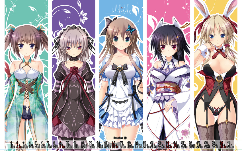 animal_costume animal_ears black_hair blonde_hair blue_eyes brown_hair bunny_costume bunny_ears calendar costume female green_eyes grey_hair hapymaher hasuno_saki hirasaka_keiko japanese_clothes kimono koku lingerie long_hair multiple_girls naitou_maia official_art panties purple_eyes quintet red_eyes short_hair toriumi_alice traditional_clothes twintails underwear wafuku yayoi_b_lutwidge