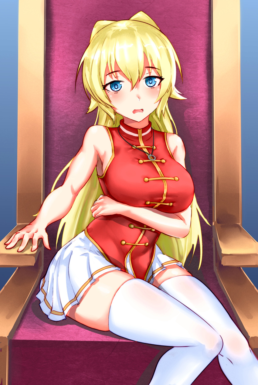 absurdres blonde_hair blue_background blue_eyes blush breasts commentary_request female highres large_breasts long_hair looking_at_viewer open_mouth photoshop_(medium) regalia_the_three_sacred_stars senkare simple_background sitting skirt solo thighhighs throne uniform white_thighhighs yuinshiel_asteria