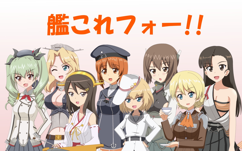 alternate_headwear anchovy_(girls_und_panzer) bare_shoulders beret blonde_hair blue_eyes blush braid breasts brown_eyes brown_hair cleavage commentary_request cosplay cup darjeeling_(girls_und_panzer) girls_und_panzer green_hair haruna_(kancolle) haruna_(kancolle)_(cosplay) hat hibiki_(kancolle) hibiki_(kancolle)_(cosplay) hiromon iowa_(kancolle) iowa_(kancolle)_(cosplay) kantai_collection kashima_(kancolle) kashima_(kancolle)_(cosplay) katyusha_(girls_und_panzer) kay_(girls_und_panzer) kumano_(kancolle) kumano_(kancolle)_(cosplay) large_breasts long_hair mika_(girls_und_panzer) multiple_girls nishi_kinuyo nishizumi_maho nishizumi_miho one_eye_closed saucer short_hair shouhou_(kancolle) shouhou_(kancolle)_(cosplay) skirt smile taihou_(kancolle) taihou_(kancolle)_(cosplay) teacup translated twintails uniform verniy_(kancolle) verniy_(kancolle)_(cosplay) z3_max_schultz_(kancolle) z3_max_schultz_(kancolle)_(cosplay)