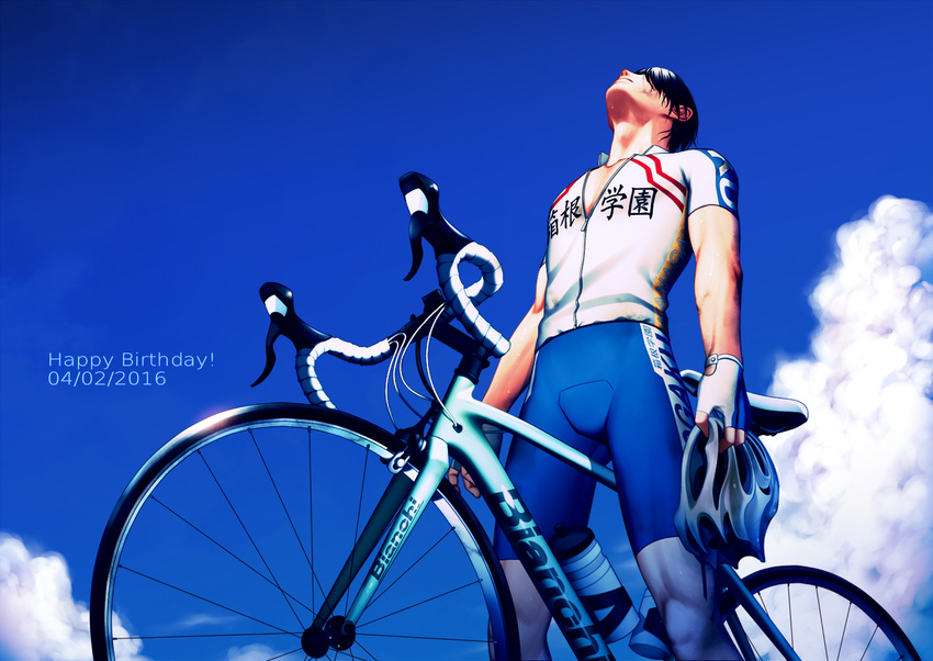 ! 1boy arakita_yasutomo arkray arms_at_sides bianchi_(company) bicycle bike_shorts black_hair blue_sky blue_theme bottle clothes_writing cloud commentary_request cycling_uniform dated day english_text fingerless_gloves from_below gloves happy_birthday helmet holding holding_helmet legs_apart looking_up male_focus outdoors short_sleeves sky solo sportswear standing summer sweat unworn_headwear unworn_helmet unzipped wet wet_hair yowamushi_pedal