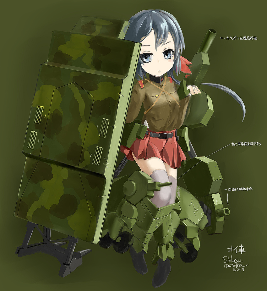 bad_id bad_pixiv_id black_hair breasts cannon dated female green_background gun highres imperial_japanese_army looking_at_viewer mecha_musume military military_uniform military_vehicle motor_vehicle o-i_(tank) personification photoshop_(medium) shasu_(lastochka) shield short_hair simple_background small_breasts solo tank translated uniform weapon world_of_tanks