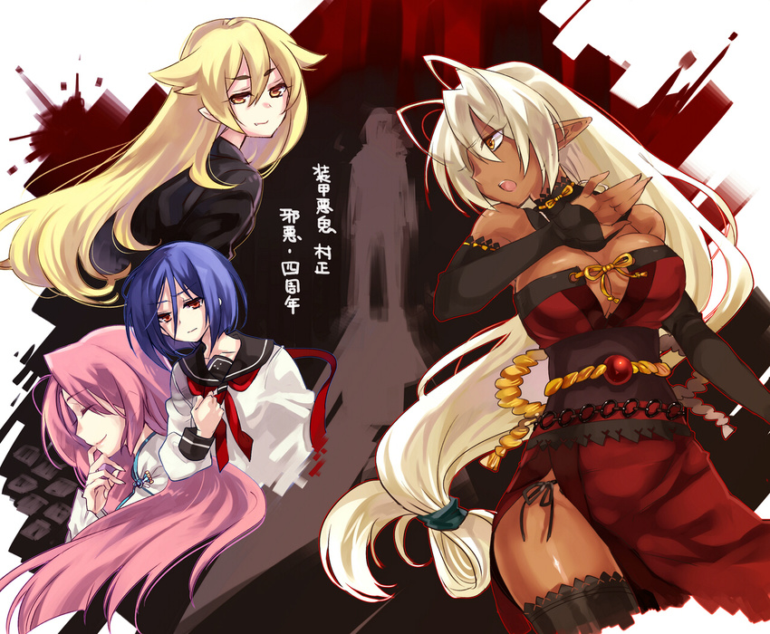 4girls aki_(prdx85) antenna_hair ashikaga_chachamaru ayane_ichijou bad_id bad_pixiv_id bare_shoulders blue_hair breasts bridal_gauntlets cleavage dark-skinned_female dark_elf dark_skin elf large_breasts long_hair multiple_girls ootori_kanae_(soukou_akki_muramasa) open_mouth orange_eyes pink_hair pointy_ears red_eyes sansei_muramasa school_uniform shiny_skin short_hair smile soukou_akki_muramasa thighhighs white_hair