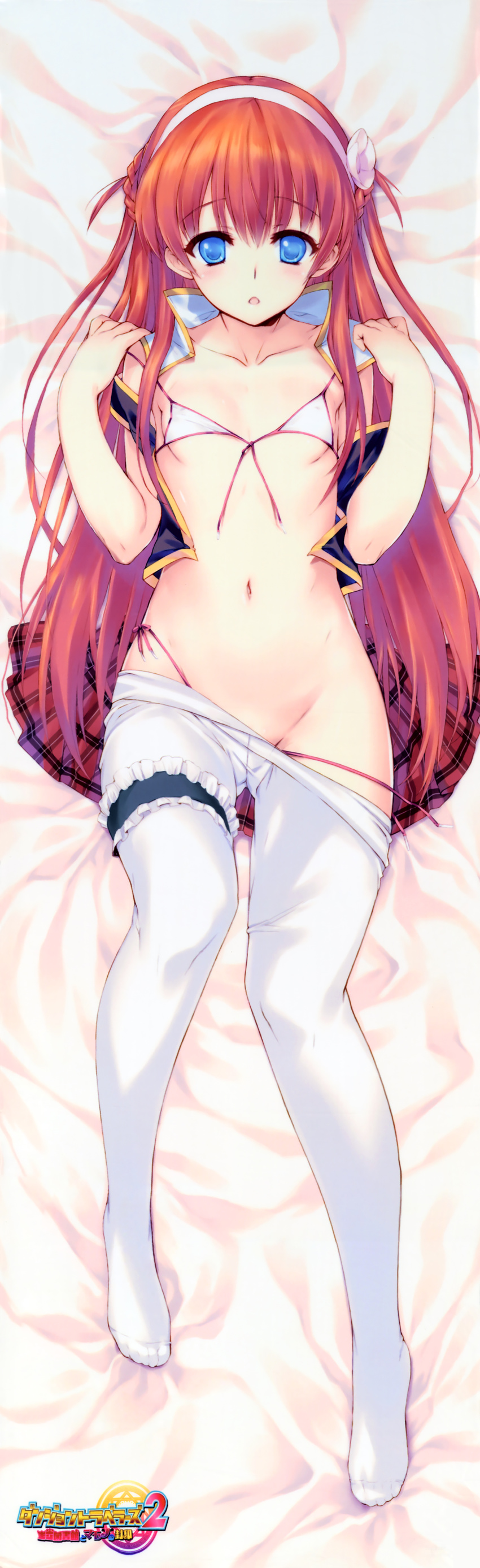 absurdres alisia_heart bikini bikini_under_clothes blue_eyes bridal_garter clothes_pull collarbone crotch_seam dakimakura_(medium) dungeon_travelers_2 female flat_chest front-tie_top full_body hairband highleg highleg_bikini highleg_swimsuit highres kawata_hisashi long_hair looking_at_viewer lying navel on_back open_clothes open_mouth pantyhose pantyhose_pull photoshop_(medium) plaid plaid_skirt pleated_skirt red_hair scan side-tie_bikini_bottom skirt solo strap_slip string_bikini swimsuit undressing untied vest white_pantyhose