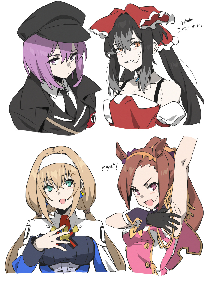 4girls absurdres animal_ears armpits artist_name asymmetrical_hair black_hair black_necktie blonde_hair blue_dress blush bow breasts brown_hair capelet collared_shirt cookie_(touhou) cyjalway dated dress expressionless flower_in_eye geru_futota green_eyes hair_between_eyes hairband hairbow hakurei_reimu hat highres horse_ears horse_girl long_hair looking_at_viewer low_twintails medium_breasts military military_uniform mitsuba_greyvalley multiple_girls necktie open_mouth orange_eyes peaked_cap pink_shirt ponytail purple_eyes purple_hair red_bow red_dress red_necktie remilia_scarlet sakura_bakushin_o_(umamusume) shirt short_hair sidelocks simple_background sleeveless sleeveless_dress sleeveless_shirt smile super_robot_wars super_robot_wars_30 symbol_in_eye touhou translated twintails umamusume uniform upper_body white_background white_capelet white_hairband white_shirt yuyusu_(cookie)