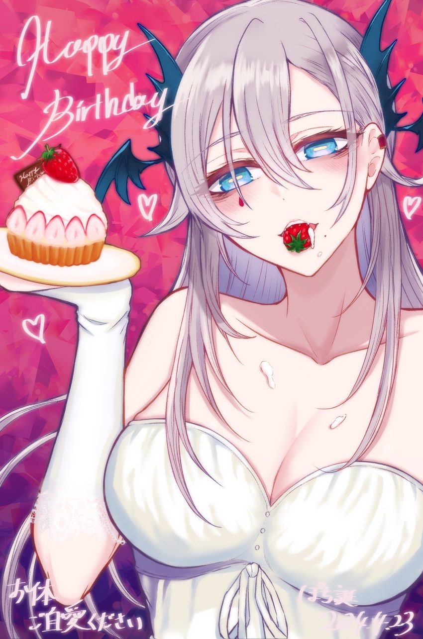 blue_eyes breasts cake cleavage collarbone cream_on_body dated dress female food food_in_mouth fruit gloves grey_hair hair_between_eyes happy_birthday haru_(fygzg63) head_wings heart highres horizontal_pupils indie_virtual_youtuber large_breasts long_hair mole mole_under_mouth pochimaru_(vtuber) solo strawberry teardrop_facial_mark virtual_youtuber white_dress white_gloves wings