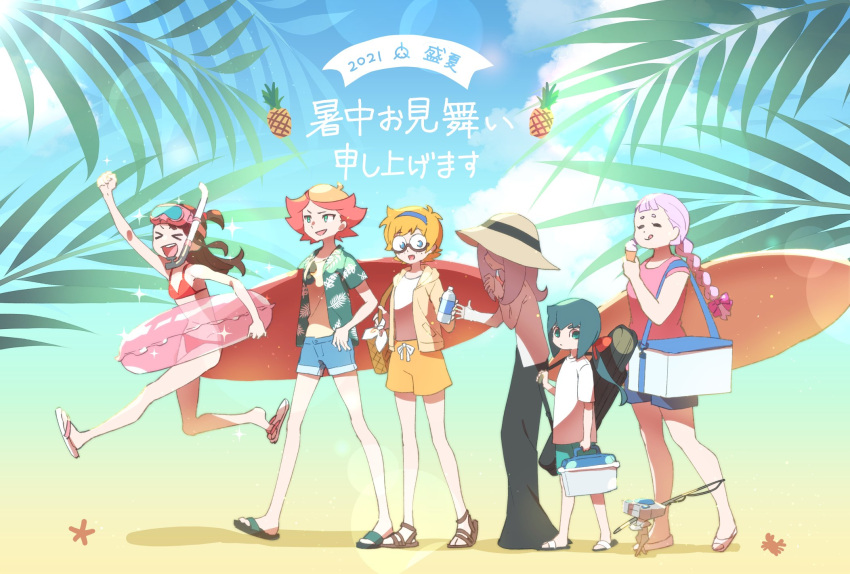 >_< 2021 6+girls :d amanda_o'neill arikindows10 arm_up armpits bag beach bikini black_skirt blonde_hair blue_eyes blue_hairband blue_shorts blunt_bangs bottle bow braid breasts brown_hair carrying carrying_bag center-flap_bangs closed_eyes cloud collared_shirt commentary constanze_amalie_von_braunschbank-albrechtsberger cooler day denim denim_shorts eating fishing_rod flip-flops food freckles fruit goggles green_eyes green_hair green_shirt green_shorts hair_over_one_eye hairband hairbow hand_on_own_hip hands_up hat high_ponytail highres holding holding_bottle holding_surfboard holding_swim_ring hood hoodie ice_cream innertube jasminka_antonenko kagari_atsuko light_frown little_witch_academia long_hair long_skirt long_sleeves lotte_jansson lunchbox medium_hair midair multicolored_hair multiple_girls open_clothes open_hoodie open_mouth open_shirt orange_hair outdoors palm_leaf pineapple pink_bow pink_hair pink_innertube pink_shirt red_bikini red_bow round_eyewear sandals semi-rimless_eyewear shirt short_bangs short_hair short_sleeves shorts sidelocks skirt sky sleeves_past_wrists small_breasts smile snorkel stanbot_(little_witch_academia) sucy_manbavaran sun_hat sunglasses surfboard swim_ring swimsuit symbol-only_commentary teeth thick_eyebrows tongue tongue_out tote_bag tree two-tone_hair under-rim_eyewear upper_teeth_only v-shaped_eyebrows walking water_bottle white_shirt xd yellow_hoodie yellow_shirt yellow_shorts