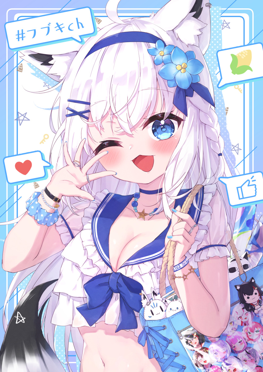 ;d absurdres ahoge alternate_costume animal_ear_fluff animal_ears bag blue_choker blue_flower blue_hairband blue_nails blue_sailor_collar braid breasts choker cleavage collarbone commentary_request female flower fox_ears fox_girl fox_tail hair_between_eyes hair_flower hair_ornament hairband hairclip hands_up heart highres hololive jewelry la+_darknesss long_hair looking_at_viewer masaki_(msk064) medium_breasts nail_polish nakiri_ayame navel nekomata_okayu one_eye_closed ookami_mio puffy_short_sleeves puffy_sleeves ring sailor_collar sakamata_chloe sakura_miko shirakami_fubuki short_sleeves smile solo spoken_heart spoken_thumbs_up star_(symbol) tail translation_request very_long_hair virtual_youtuber white_hair x_hair_ornament